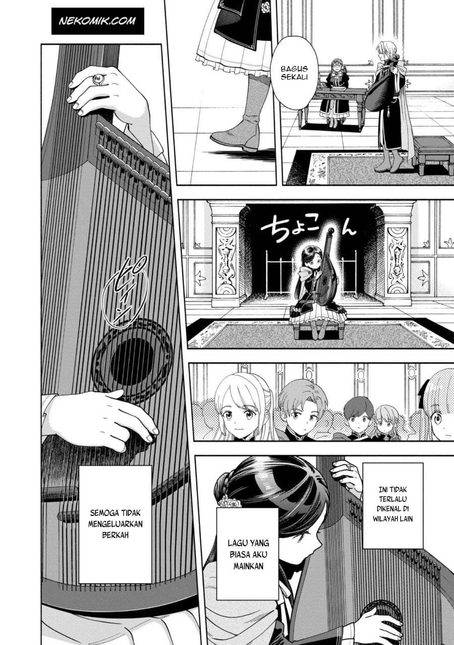 Honzuki no Gekokujou Part 4