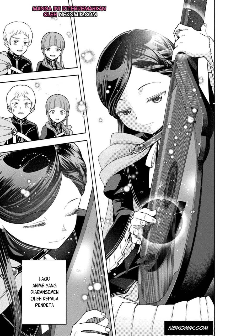 Honzuki no Gekokujou Part 4