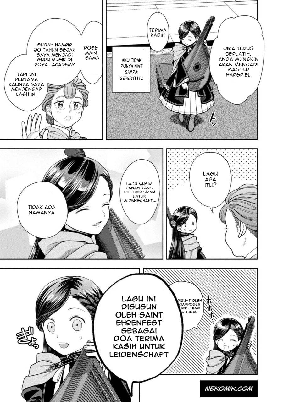 Honzuki no Gekokujou Part 4