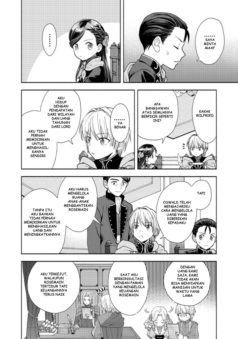 Honzuki no Gekokujou Part 4