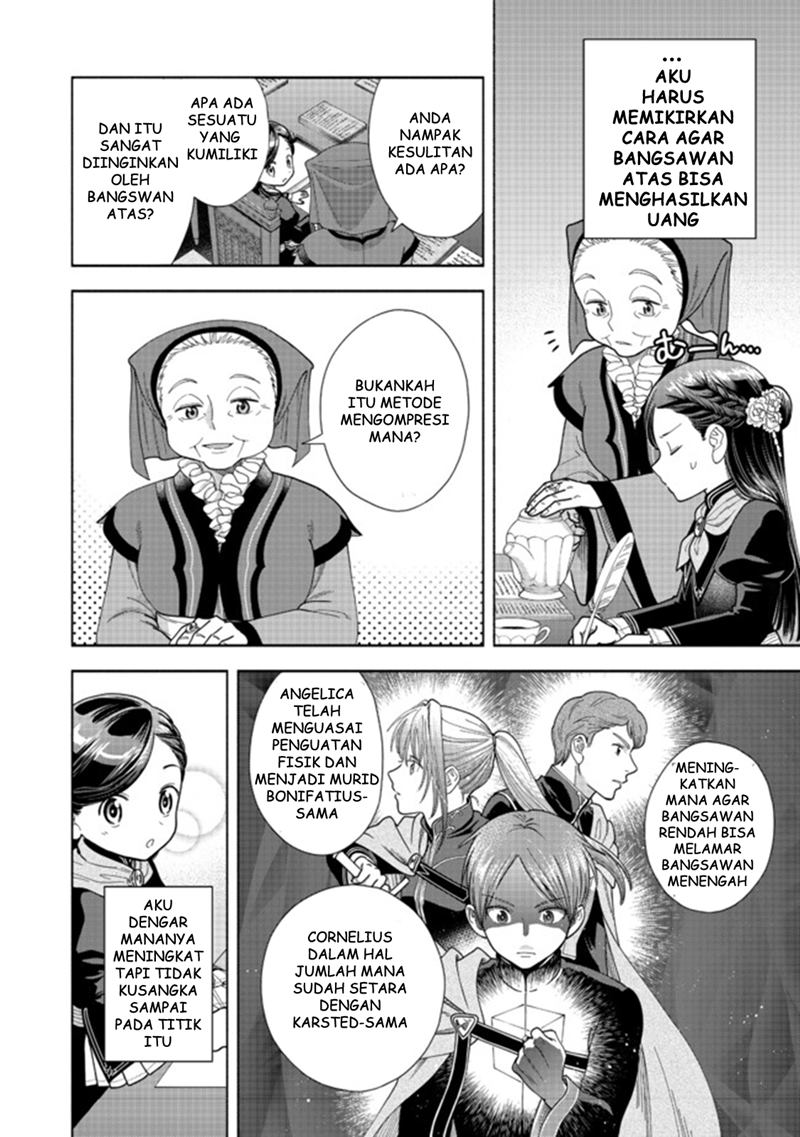 Honzuki no Gekokujou Part 4