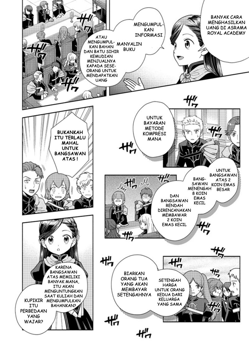 Honzuki no Gekokujou Part 4