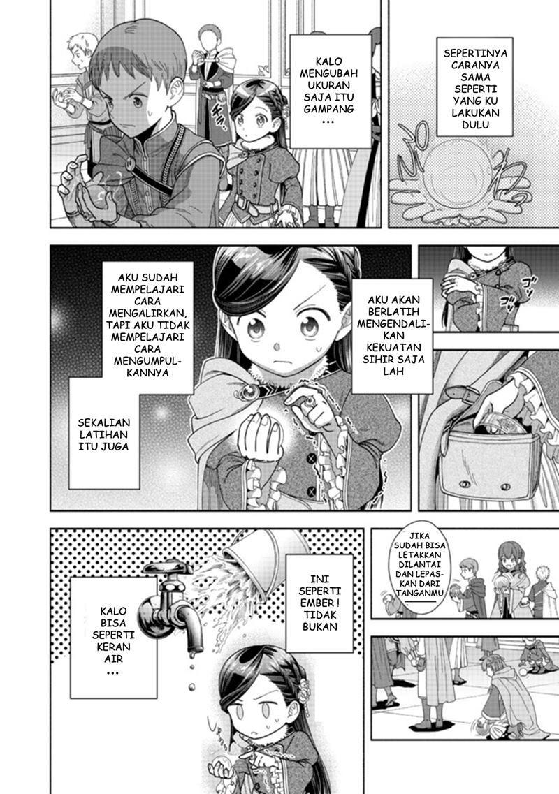 Honzuki no Gekokujou Part 4