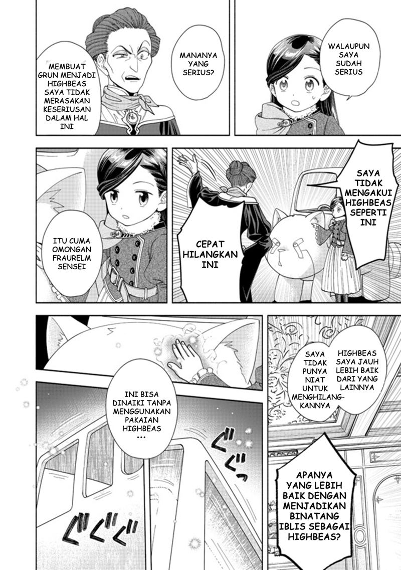 Honzuki no Gekokujou Part 4