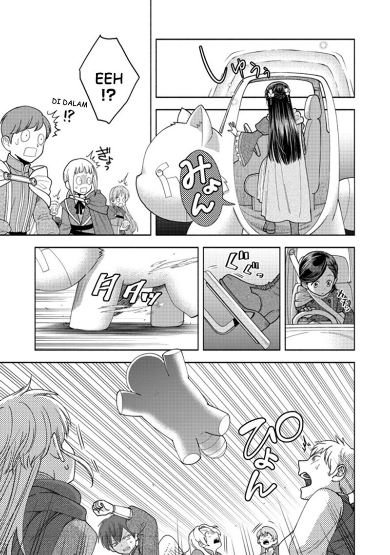 Honzuki no Gekokujou Part 4