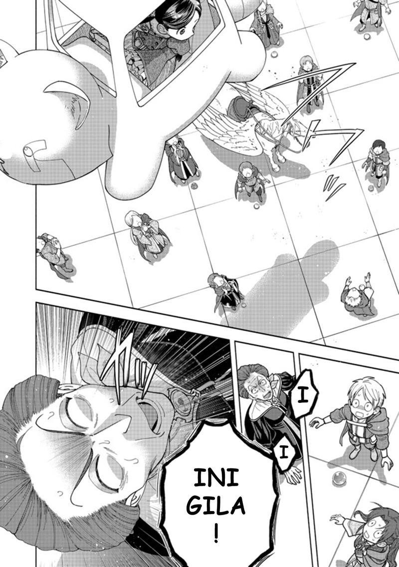Honzuki no Gekokujou Part 4