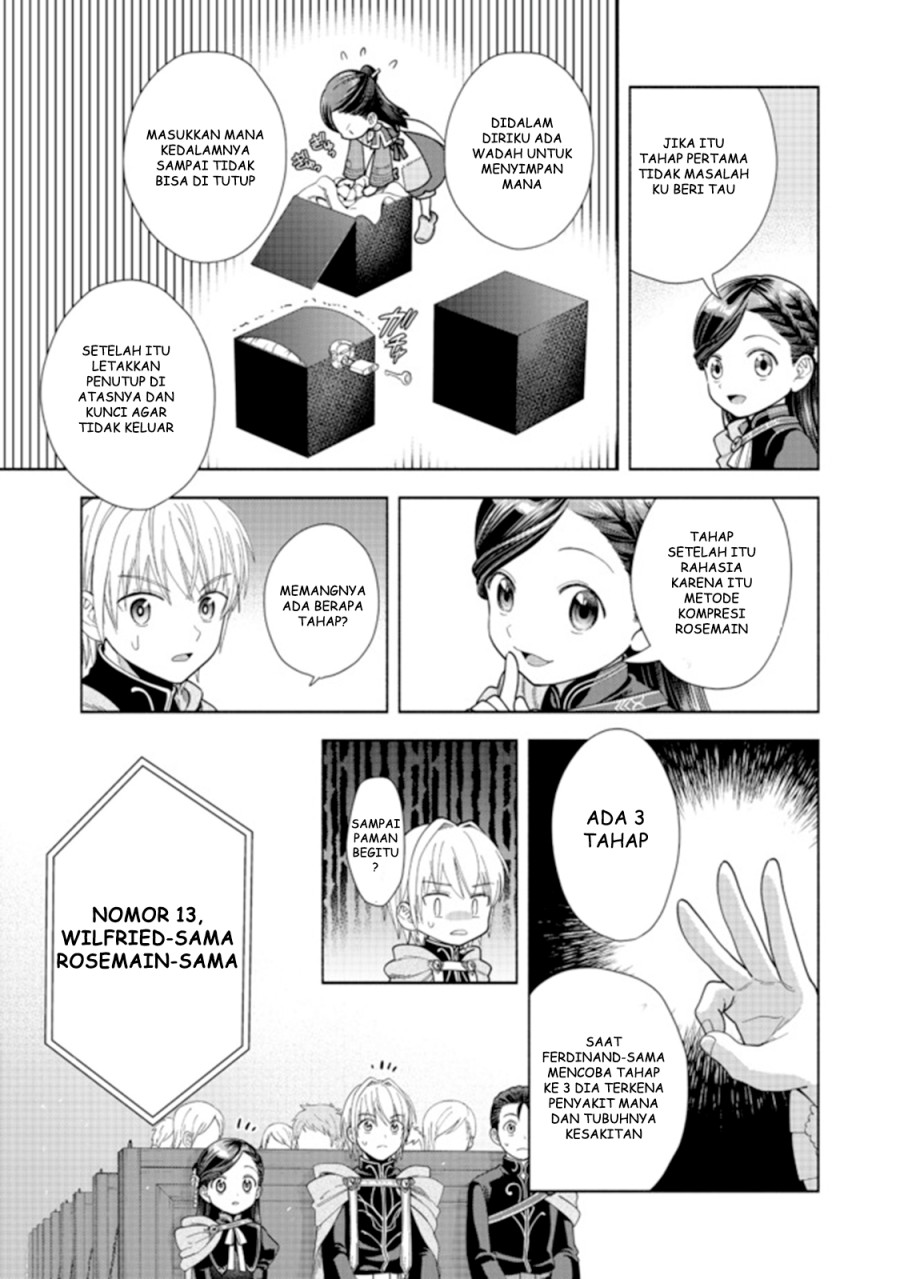 Honzuki no Gekokujou Part 4
