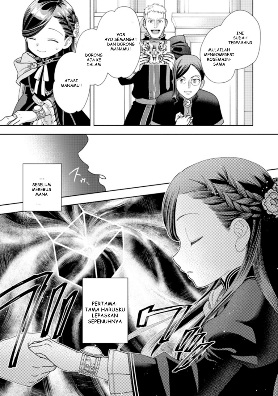 Honzuki no Gekokujou Part 4