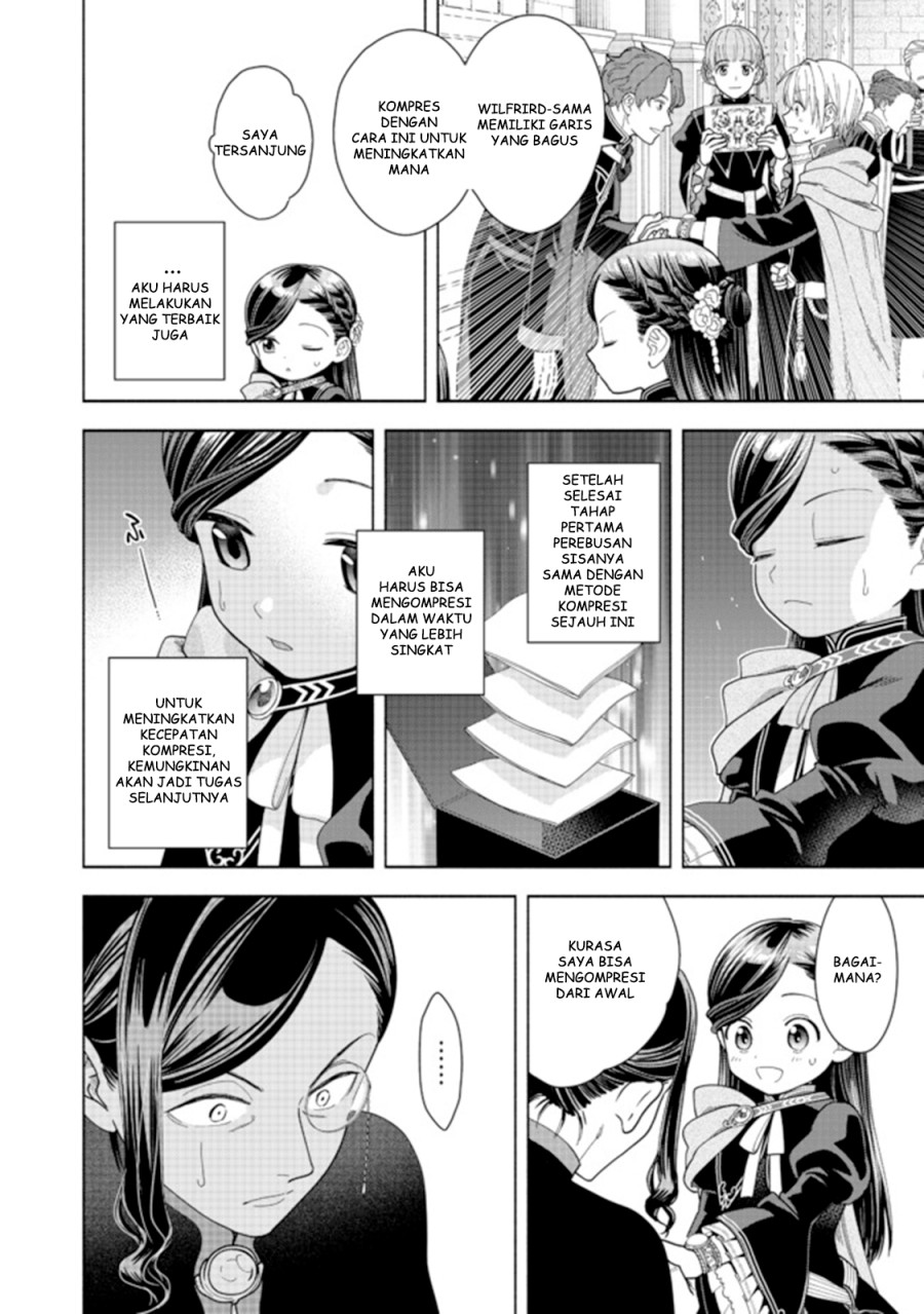 Honzuki no Gekokujou Part 4