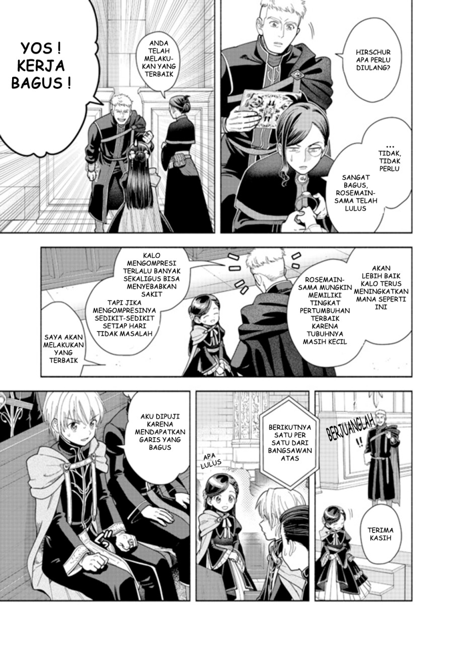 Honzuki no Gekokujou Part 4