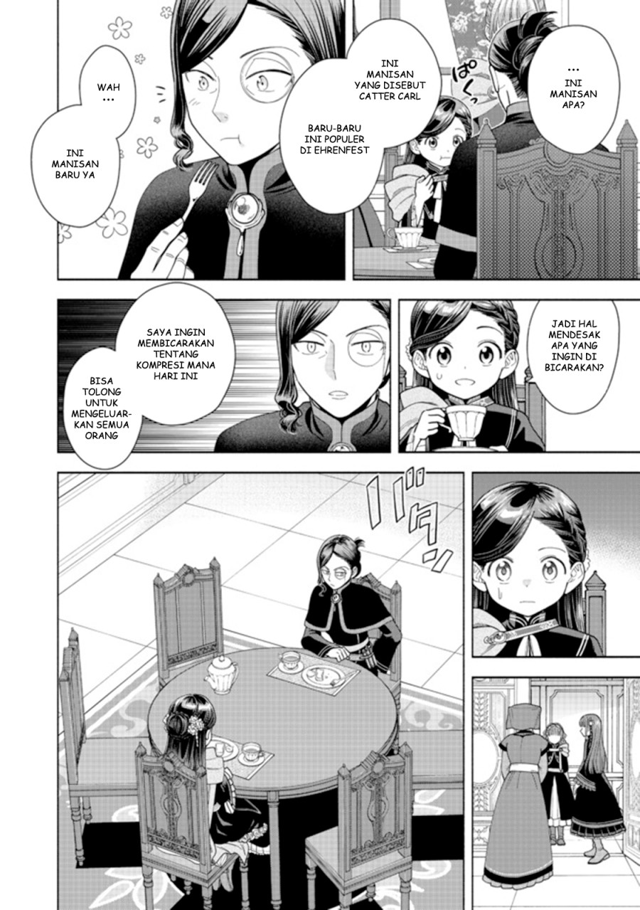 Honzuki no Gekokujou Part 4