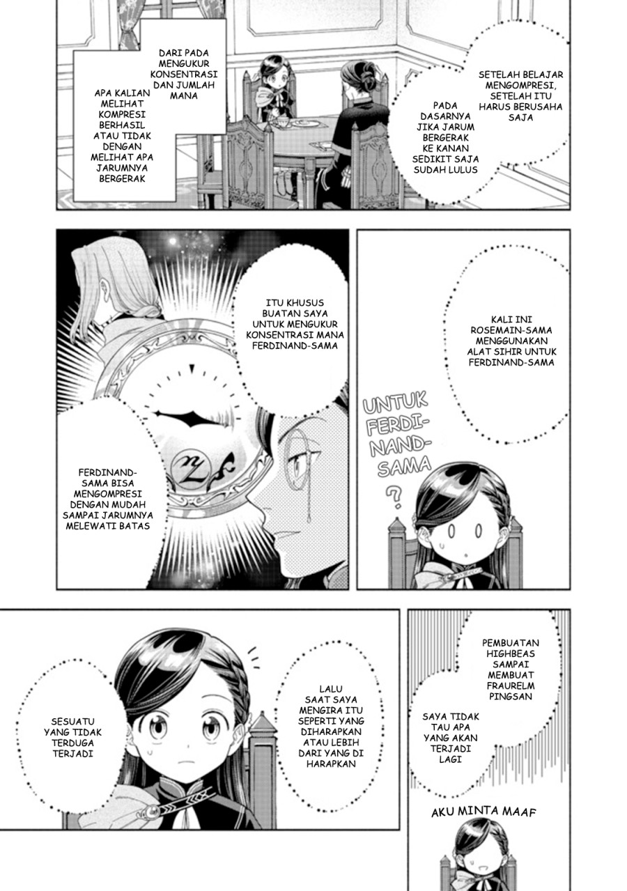 Honzuki no Gekokujou Part 4