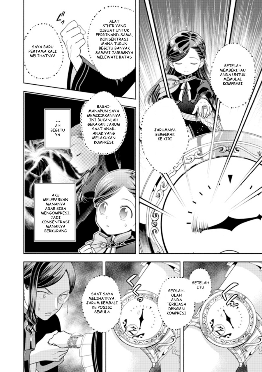 Honzuki no Gekokujou Part 4