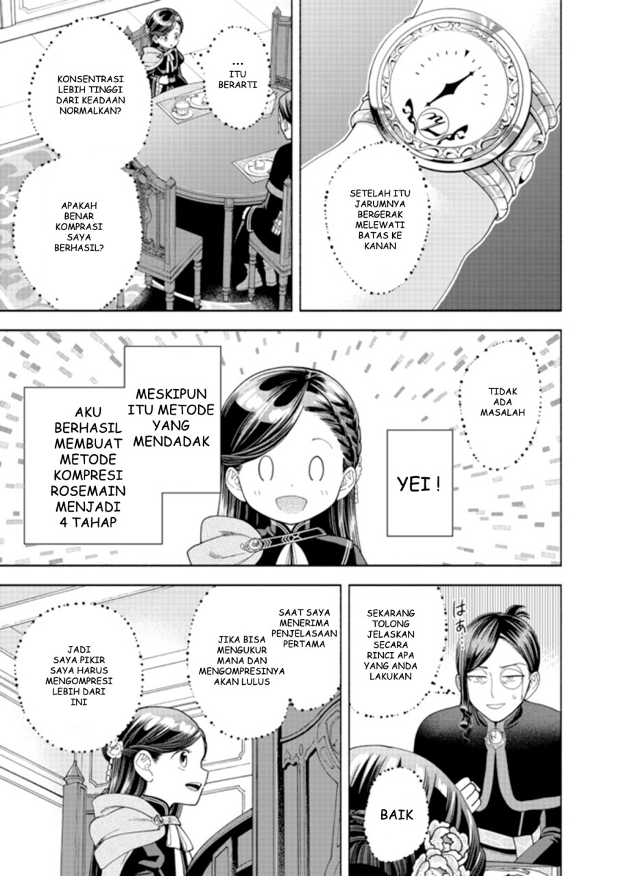 Honzuki no Gekokujou Part 4