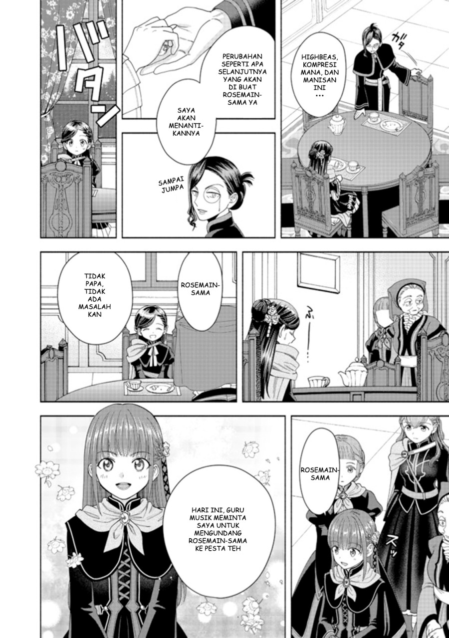 Honzuki no Gekokujou Part 4