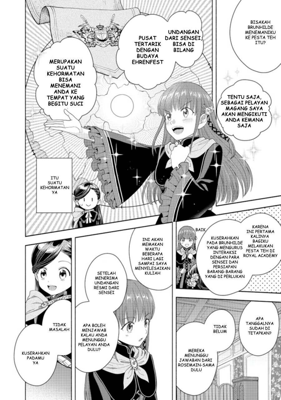 Honzuki no Gekokujou Part 4