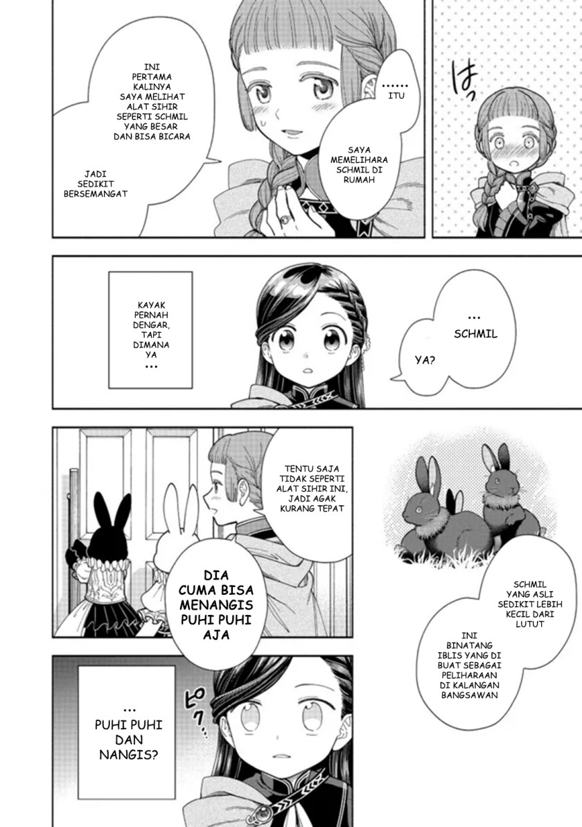 Honzuki no Gekokujou Part 4