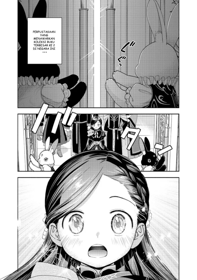 Honzuki no Gekokujou Part 4