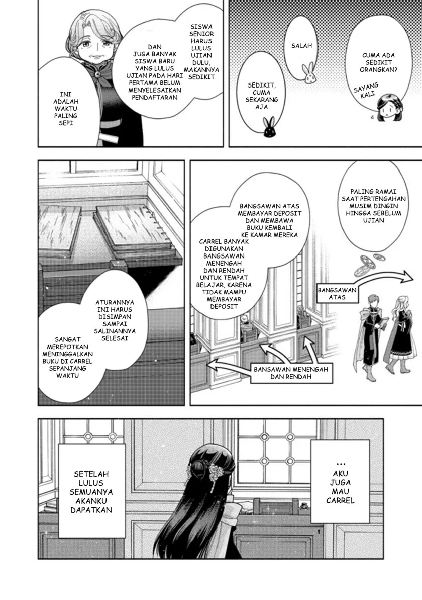 Honzuki no Gekokujou Part 4