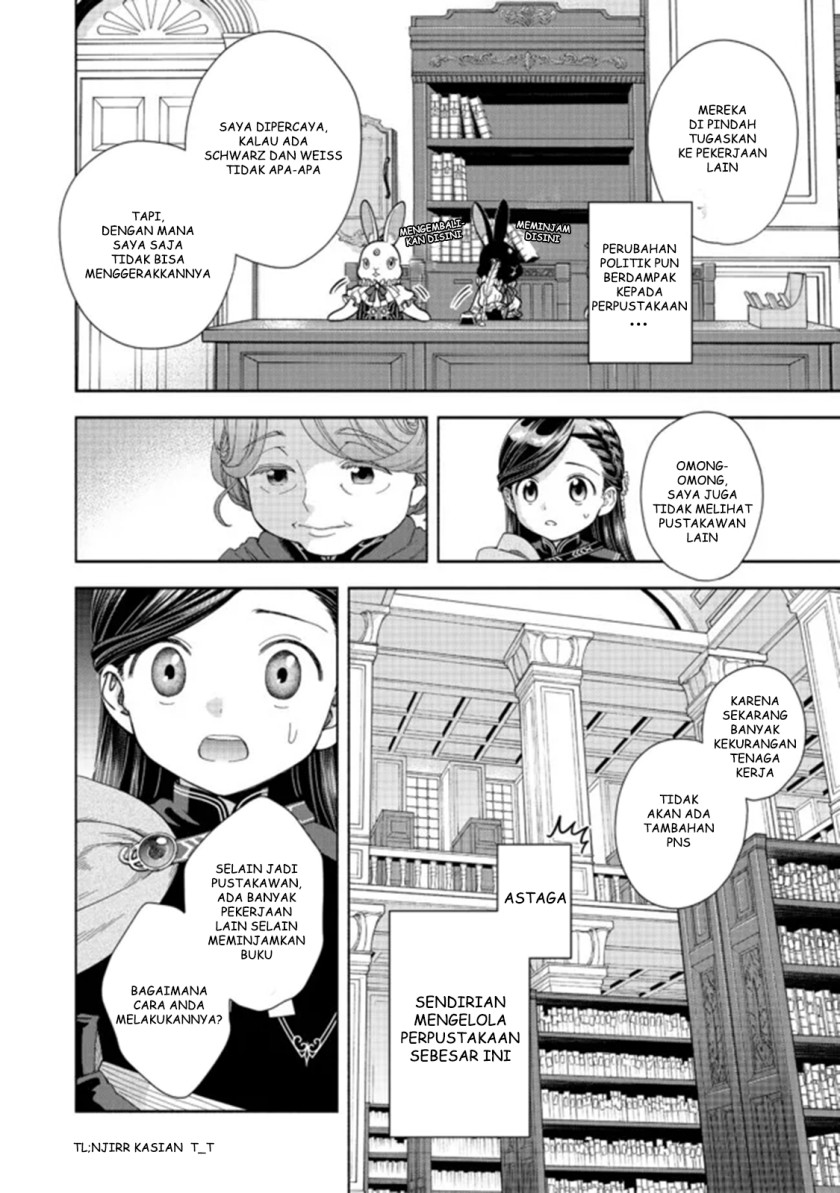 Honzuki no Gekokujou Part 4