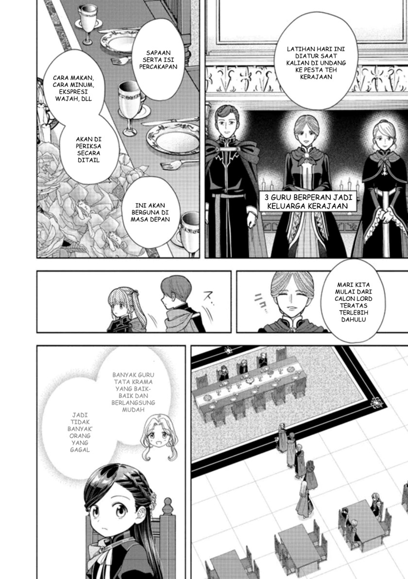 Honzuki no Gekokujou Part 4