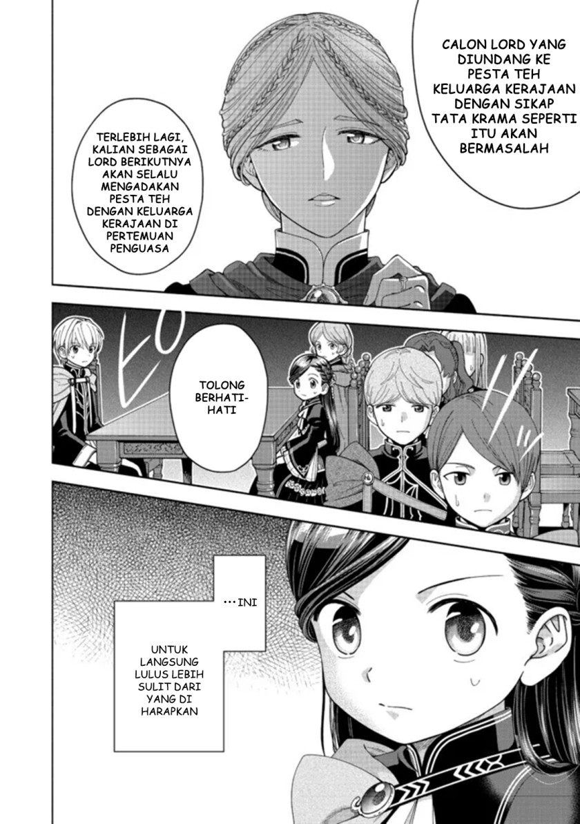 Honzuki no Gekokujou Part 4