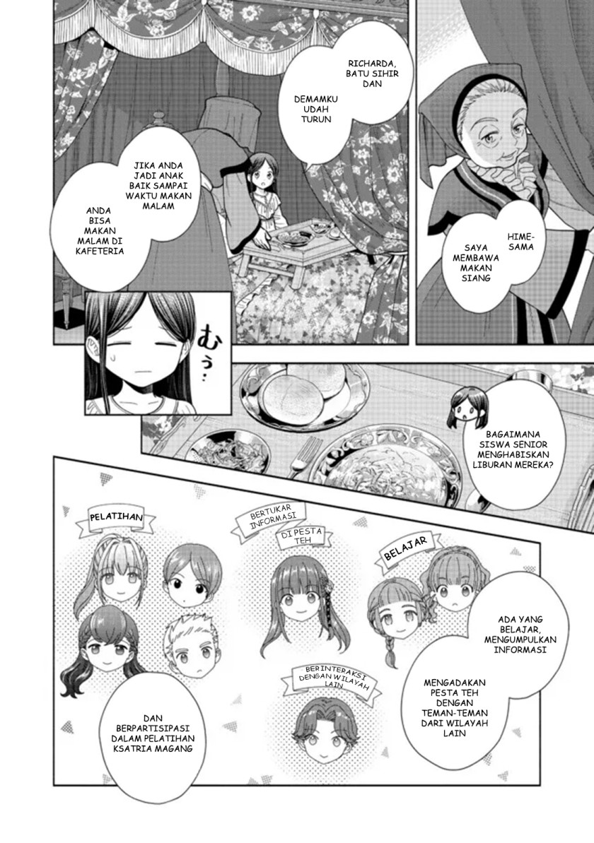 Honzuki no Gekokujou Part 4