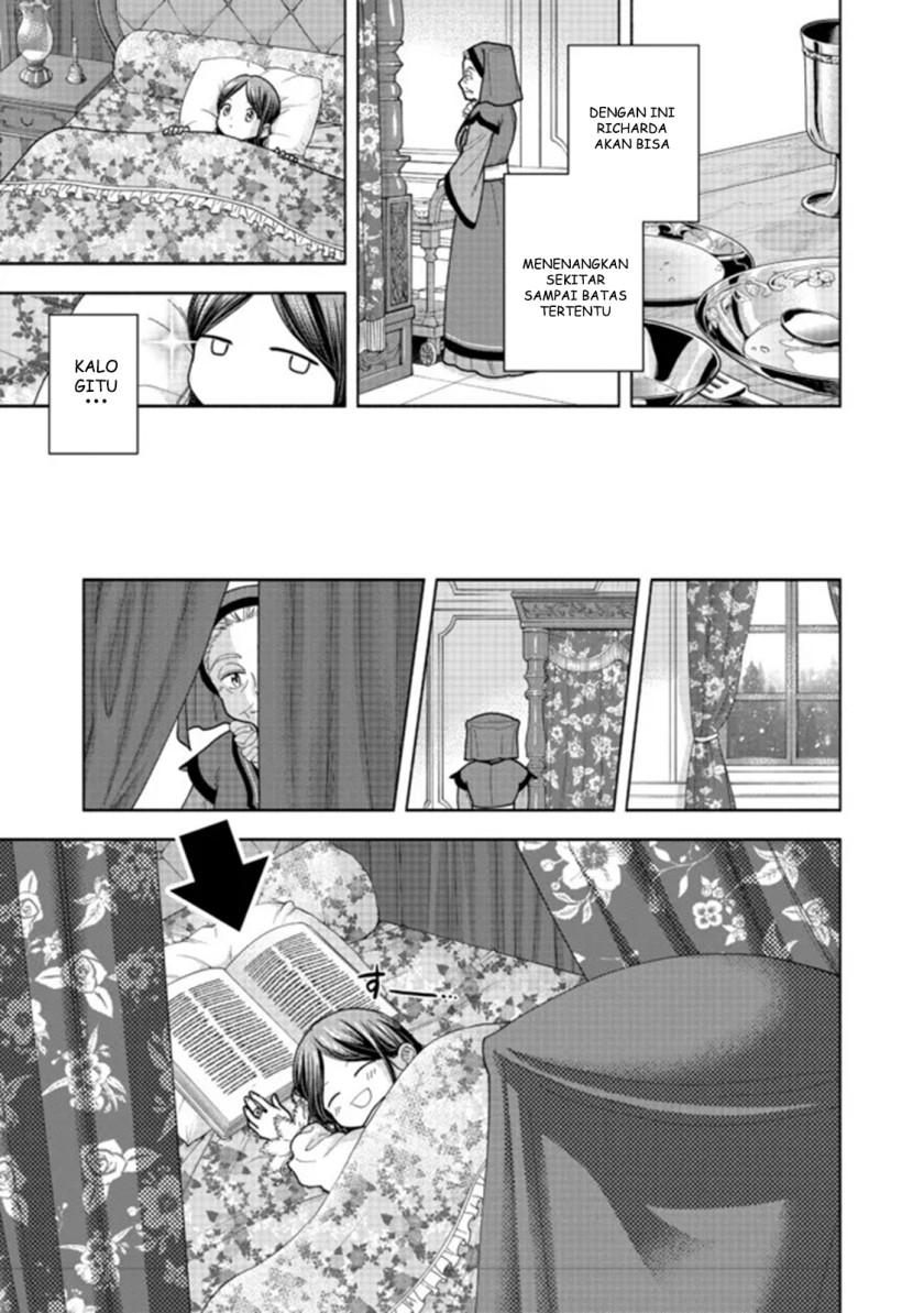Honzuki no Gekokujou Part 4