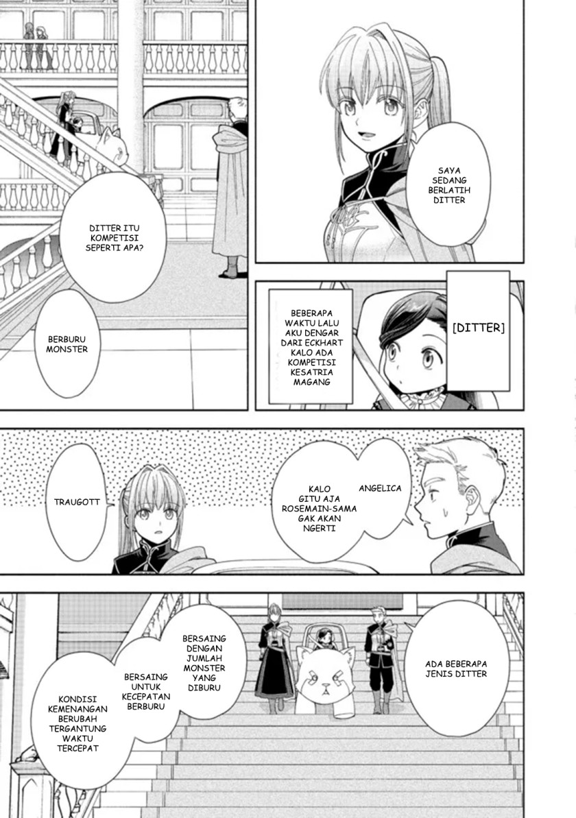 Honzuki no Gekokujou Part 4
