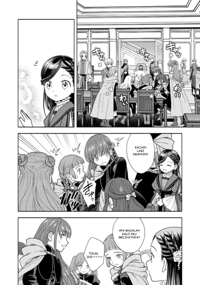 Honzuki no Gekokujou Part 4
