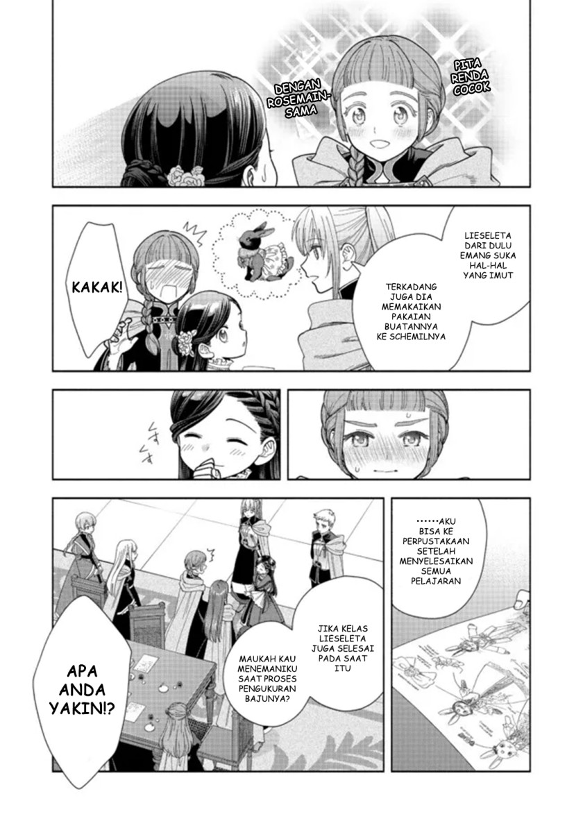 Honzuki no Gekokujou Part 4