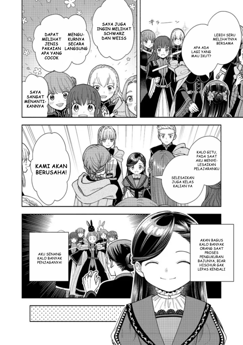 Honzuki no Gekokujou Part 4