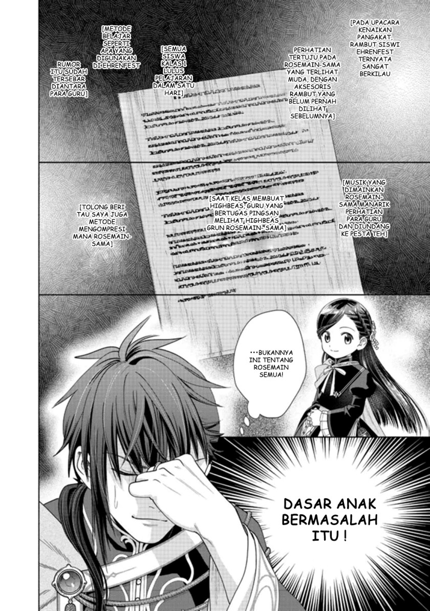 Honzuki no Gekokujou Part 4