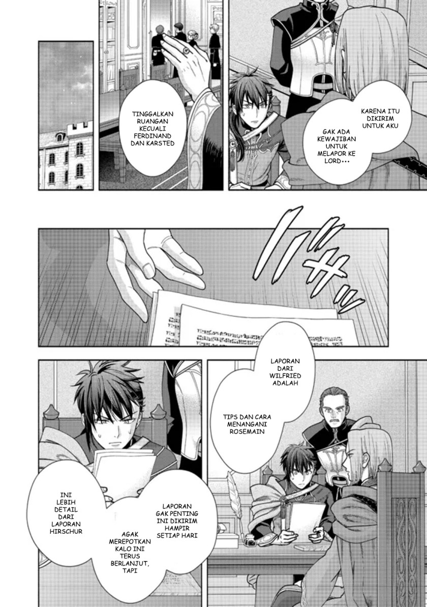 Honzuki no Gekokujou Part 4