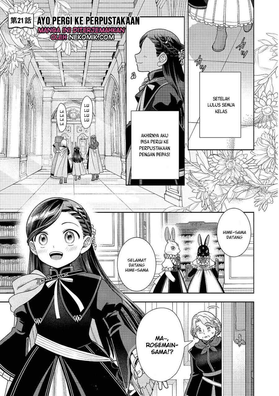 Honzuki no Gekokujou Part 4