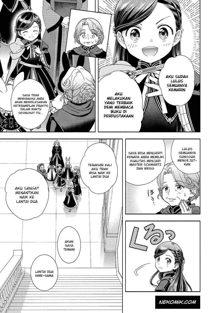 Honzuki no Gekokujou Part 4