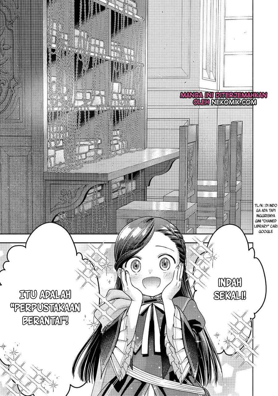 Honzuki no Gekokujou Part 4