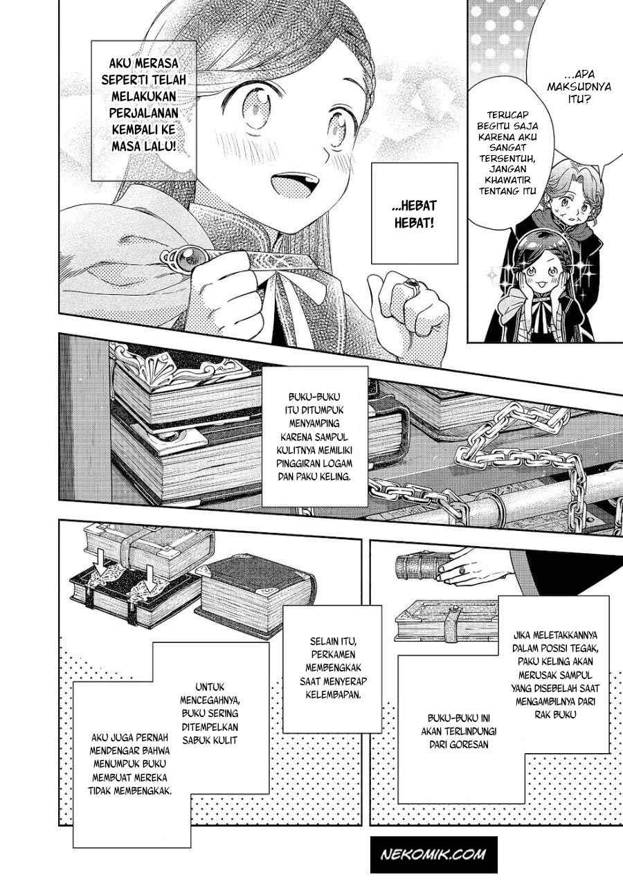 Honzuki no Gekokujou Part 4