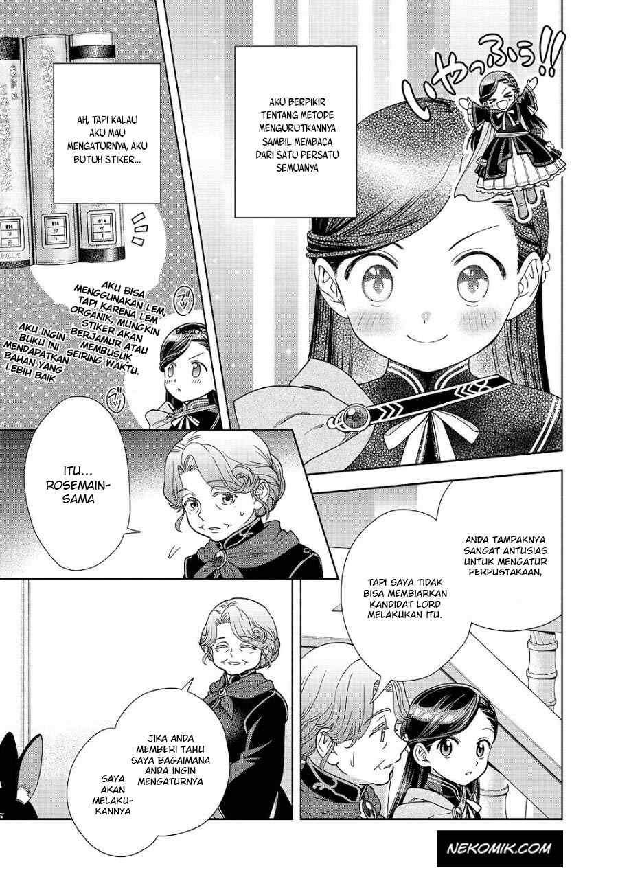 Honzuki no Gekokujou Part 4