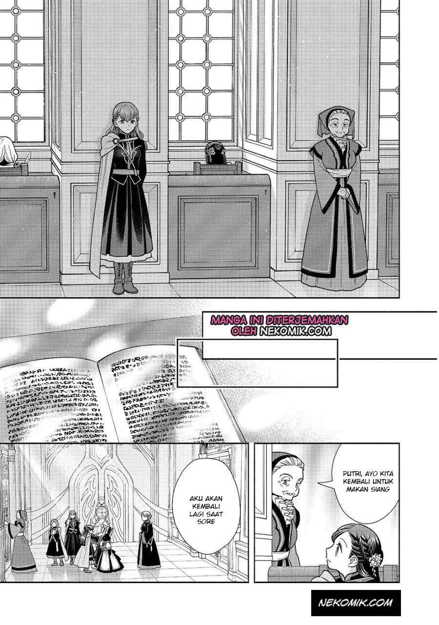 Honzuki no Gekokujou Part 4