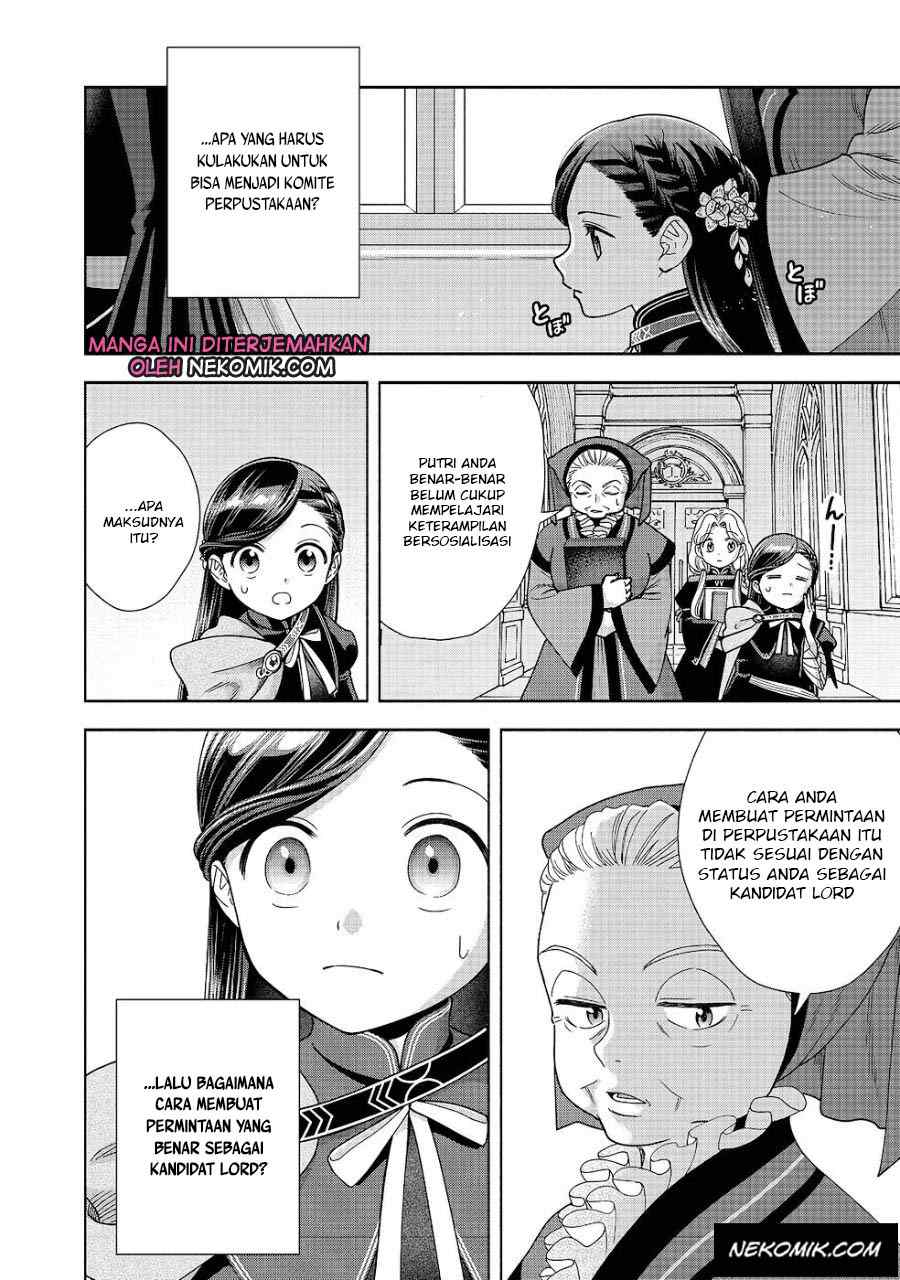 Honzuki no Gekokujou Part 4