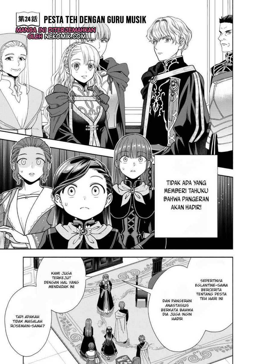 Honzuki no Gekokujou Part 4