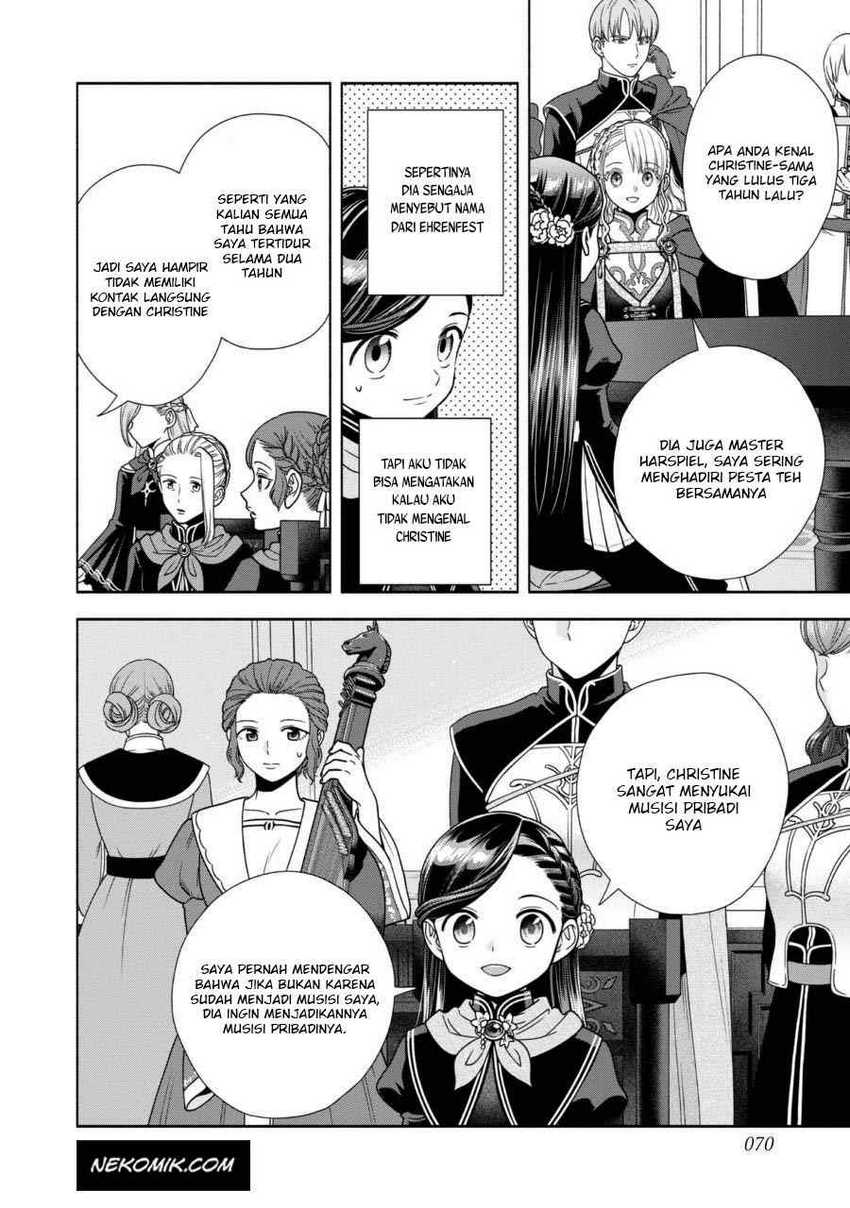 Honzuki no Gekokujou Part 4