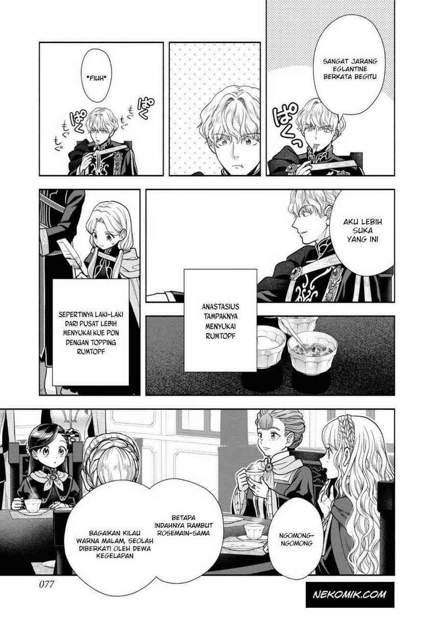 Honzuki no Gekokujou Part 4