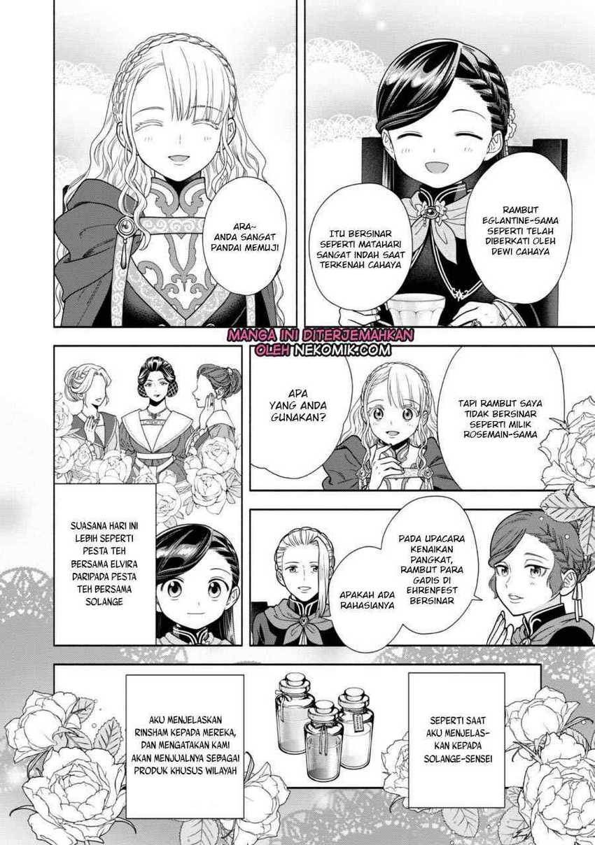 Honzuki no Gekokujou Part 4