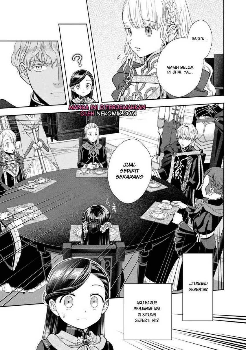 Honzuki no Gekokujou Part 4