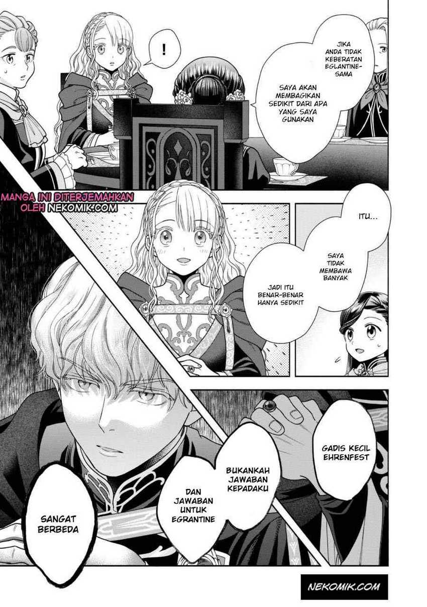 Honzuki no Gekokujou Part 4