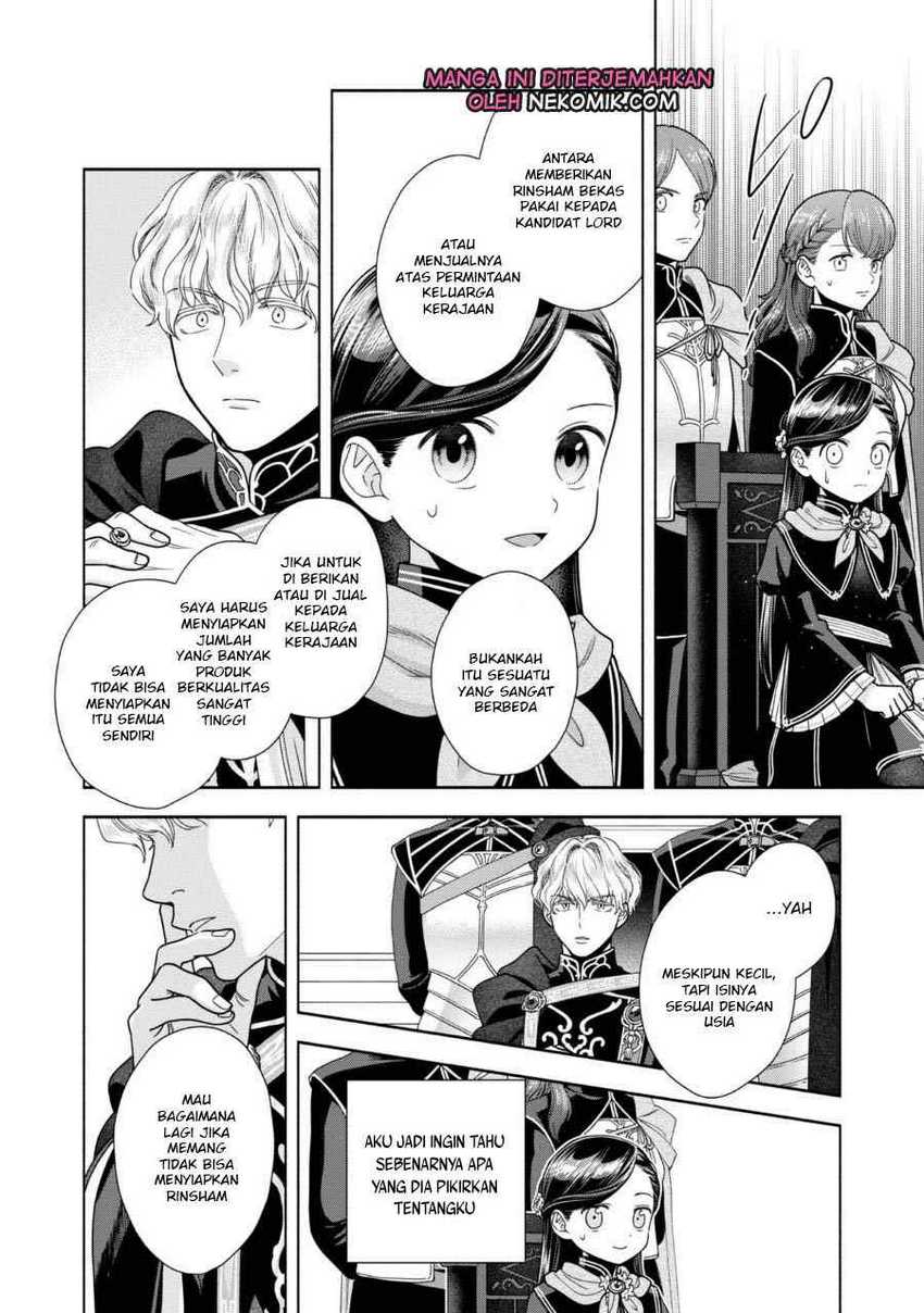 Honzuki no Gekokujou Part 4
