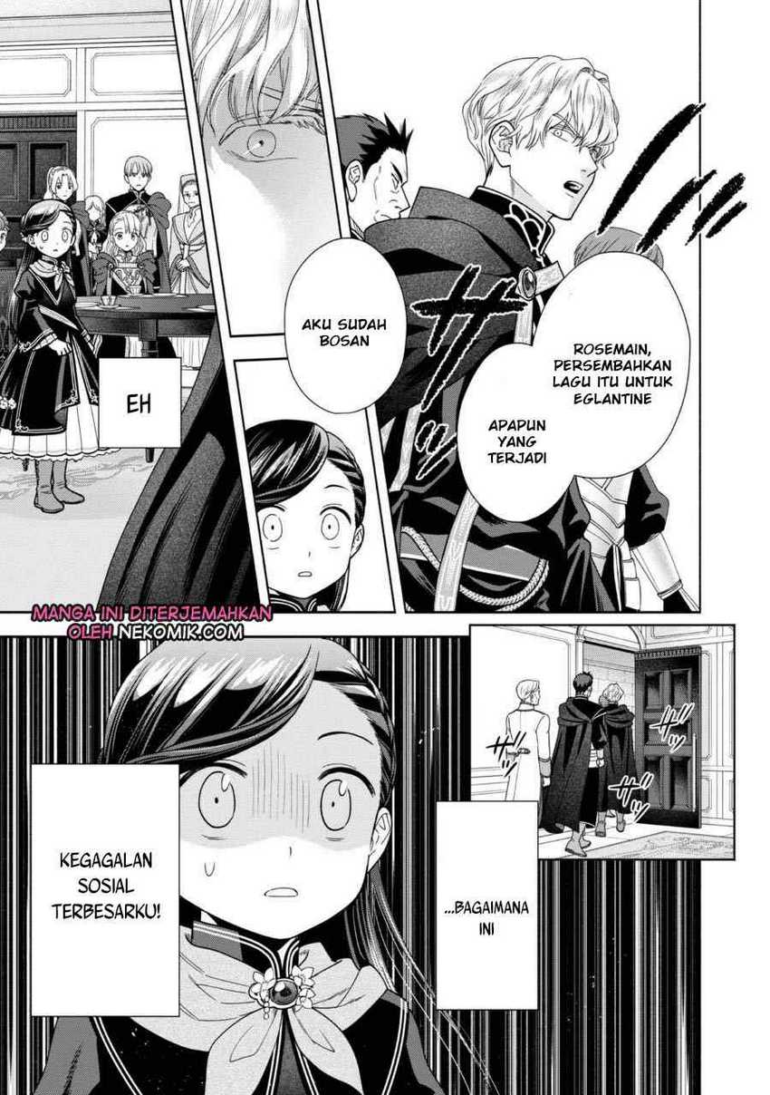 Honzuki no Gekokujou Part 4