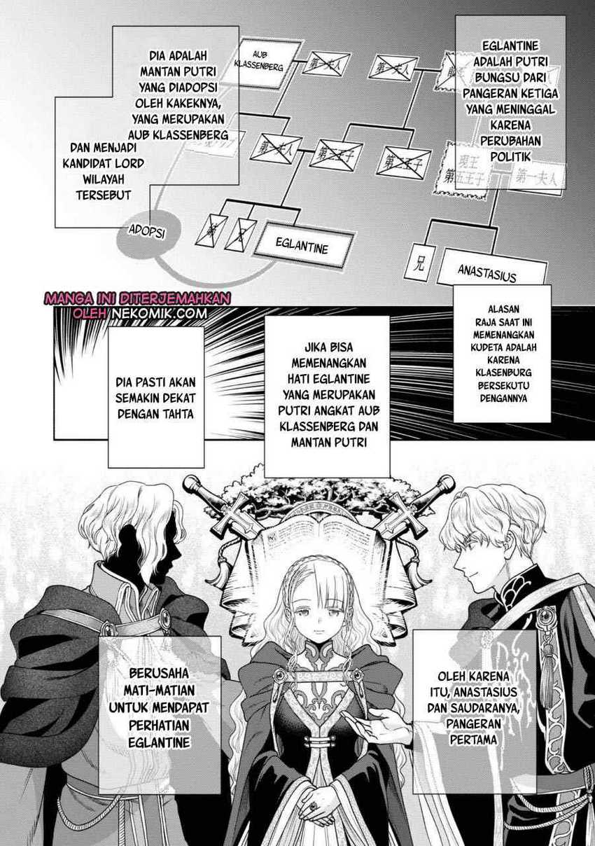 Honzuki no Gekokujou Part 4